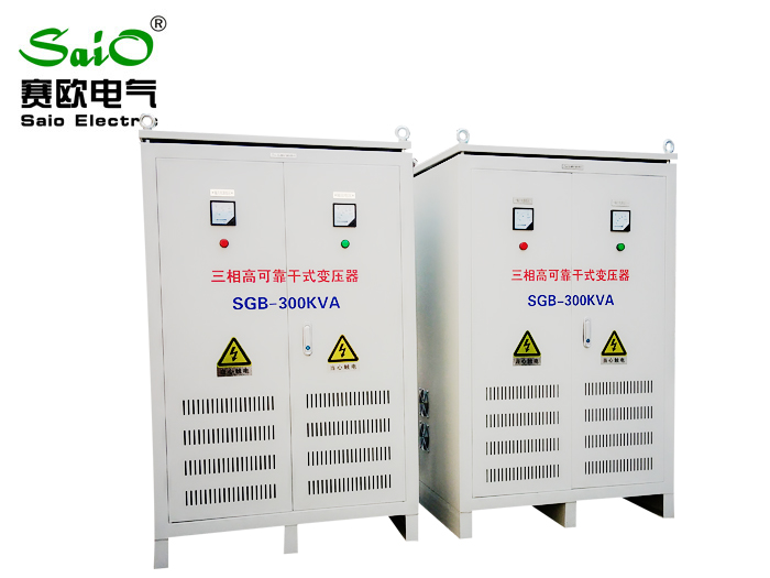 三相干式變壓器SGB-300KVA