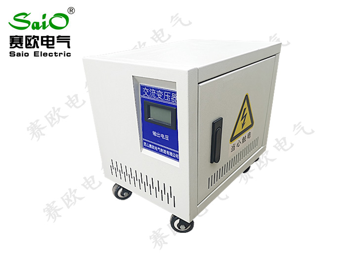 機(jī)器人配套專用變壓器（3KVA)