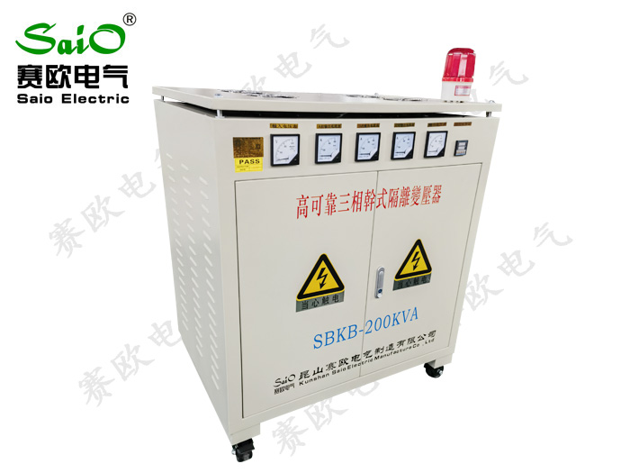 三相干式隔離變壓器(SBKB-200KVA)